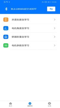 乐鱼官方网站在线登录 -乐鱼app官网正式版下载(图1)