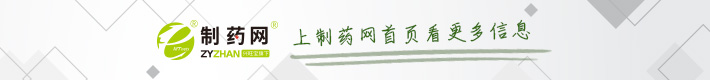 乐鱼官方网站在线登录资讯中心(图2)