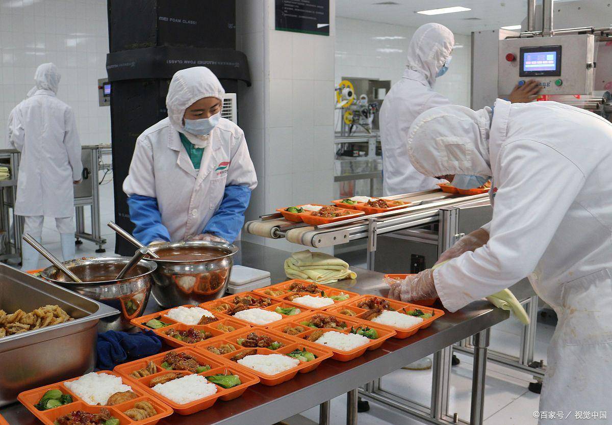 2024第21届中国国际食品加工与包装设备（青岛）展览会乐鱼官方网站在线登录(图1)