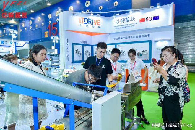 2024广州食品包装机械展会全乐鱼官方网站在线登录球最前沿的科技尽在其中！(图3)